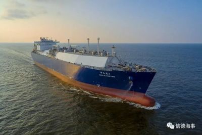 我國LNG運輸船發展現狀與未來展望