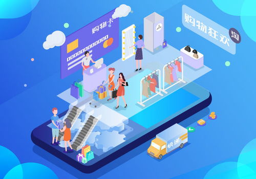 電商運(yùn)營(yíng)管理之產(chǎn)品渠道策略