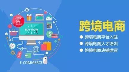 月入過(guò)萬(wàn) 跨境電商亞馬遜無(wú)貨源項(xiàng)目的運(yùn)營(yíng)干貨分享