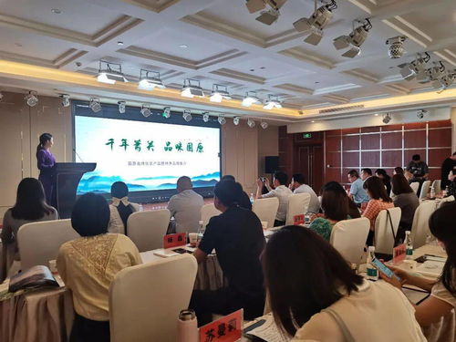 固原26家電商聯(lián)手 讓深山里的珍饈，走向全國(guó)的餐桌