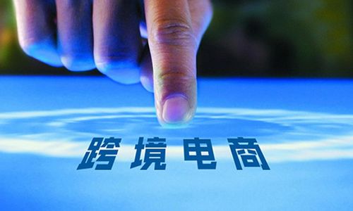 跨境電商ERP管理系統(tǒng)采集軟件 線下一對(duì)一教學(xué)培訓(xùn)賦能電商運(yùn)營(yíng)